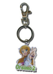Oreimo Kirino Metal Keychain